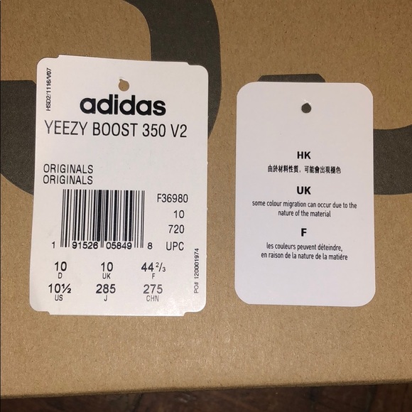 Adidas Yeezy 350 Butter - Picture 6 of 6